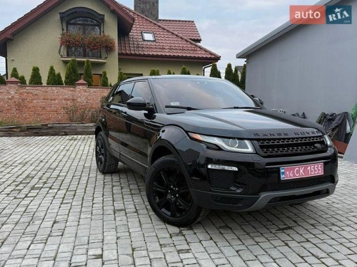 Land Rover