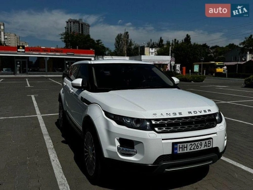 Land Rover