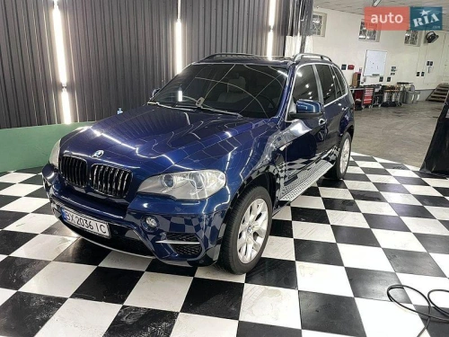 BMW