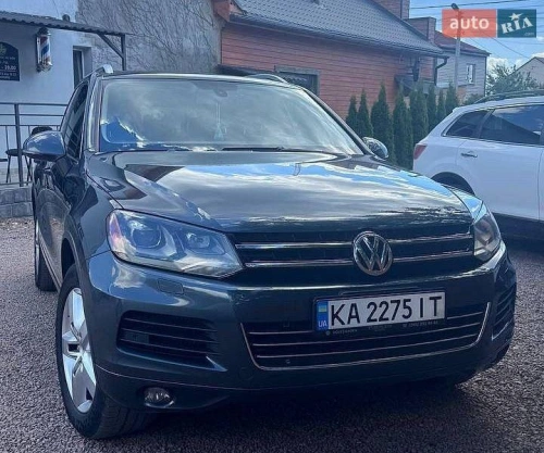 Volkswagen