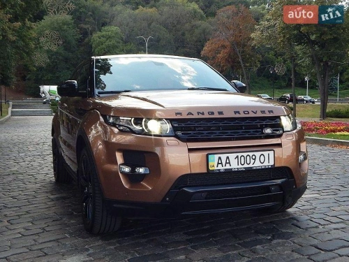 Land Rover