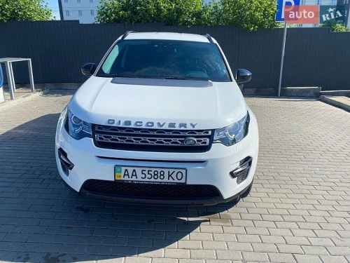 Land Rover