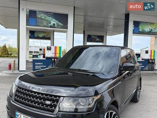Land Rover