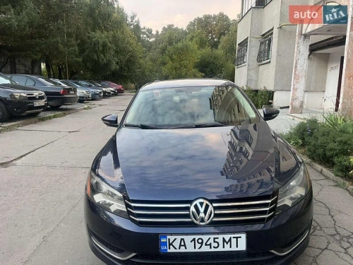 Volkswagen
