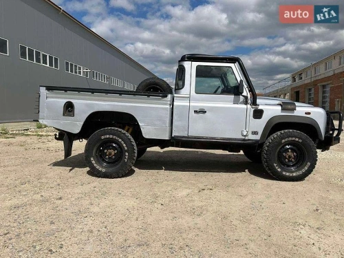 Land Rover
