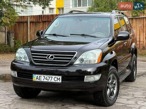 Lexus