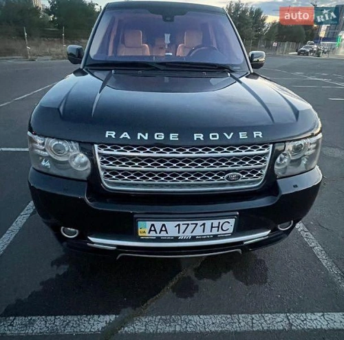 Land Rover