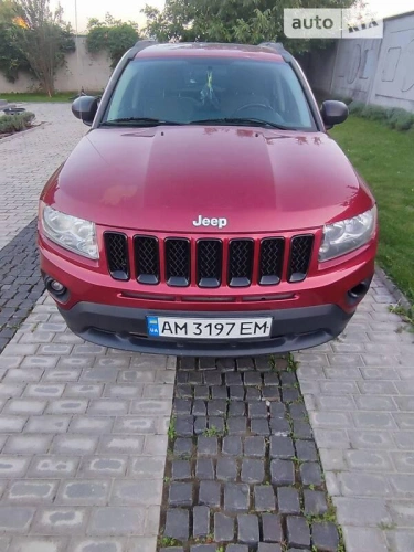 Jeep