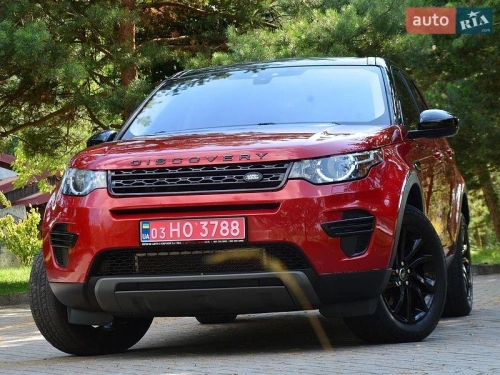 Land Rover