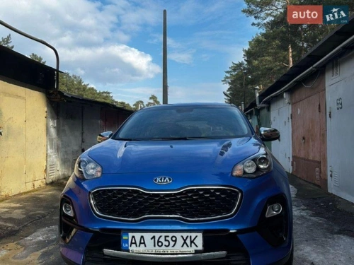 Kia