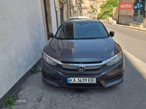 Honda