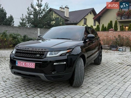 Land Rover
