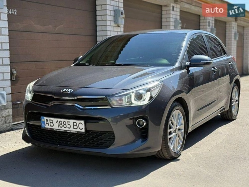 Kia