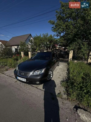 Lexus