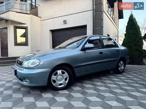 ЗАЗ