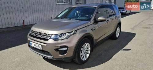 Land Rover