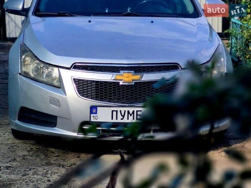 Chevrolet
