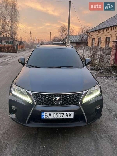 Lexus