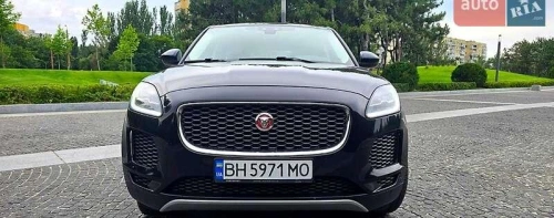 Jaguar