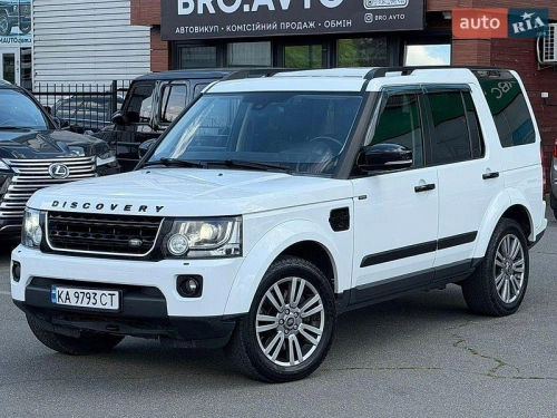 Land Rover