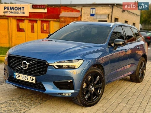 Volvo