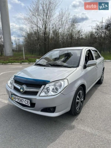 Geely