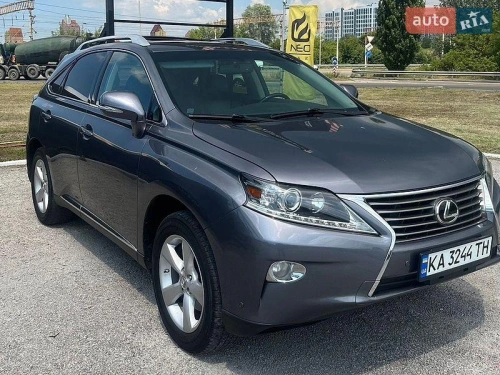 Lexus