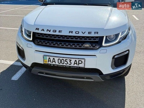 Land Rover