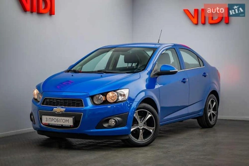 Chevrolet