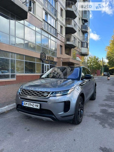 Land Rover