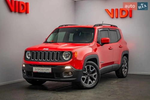Jeep