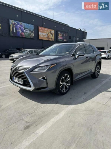 Lexus