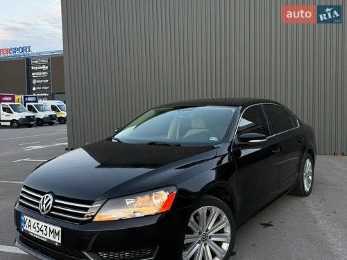 Volkswagen