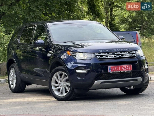 Land Rover