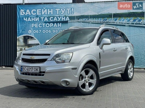 Chevrolet