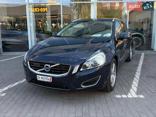Volvo
