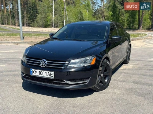 Volkswagen