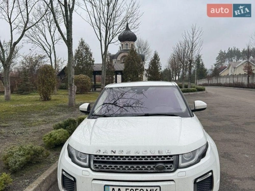 Land Rover