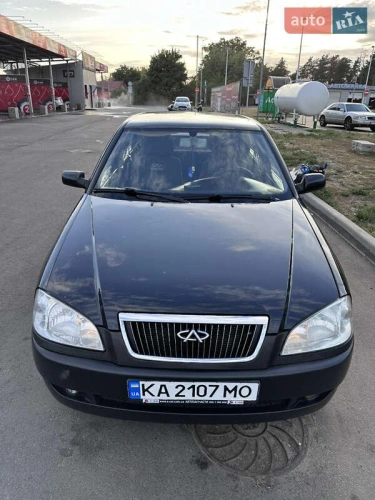 Chery
