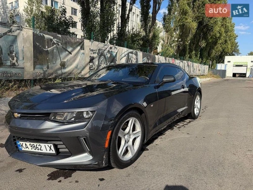Chevrolet