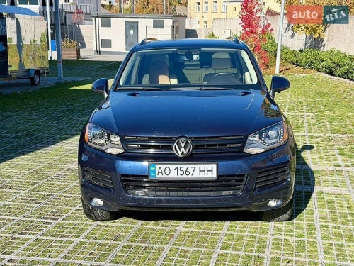 Volkswagen