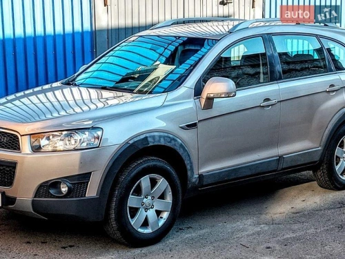 Chevrolet