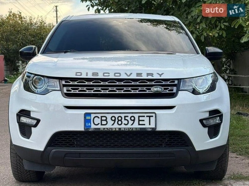 Land Rover