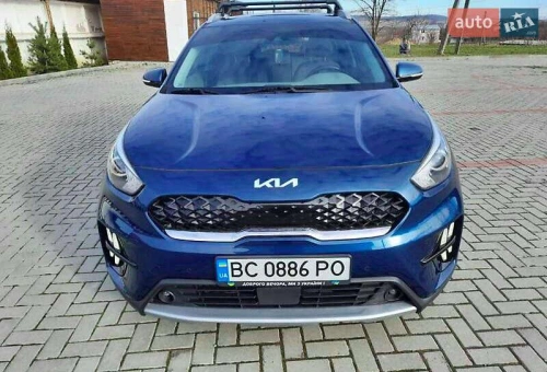 Kia