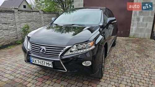 Lexus