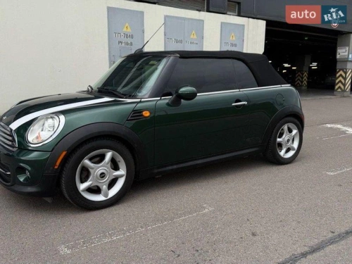 MINI