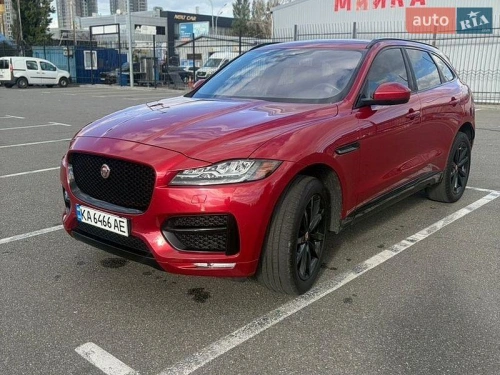 Jaguar