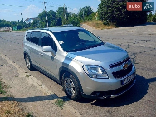 Chevrolet