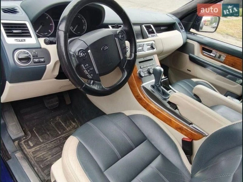 Land Rover
