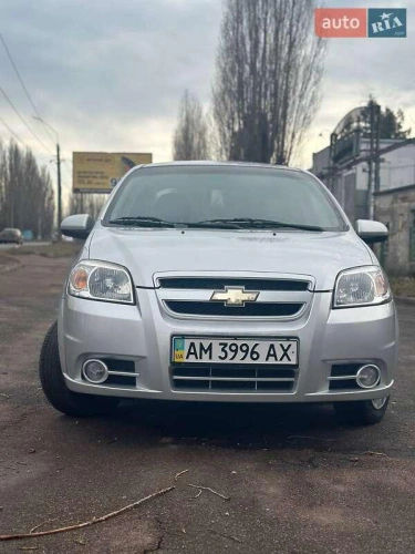 Chevrolet